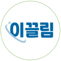 이끌림케어